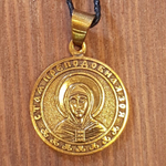 святая Зоя именная нательная икона из бронзы кулон с молитвой