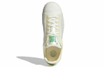 Кроссовки Adidas Originals Stansmith Mtbr
