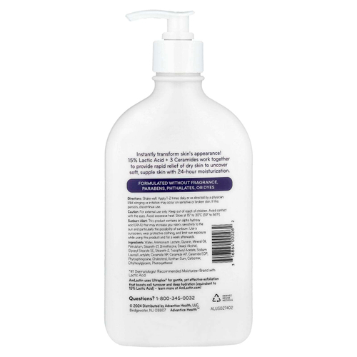 AmLactin, Интенсивное заживление, отшелушивающий и увлажняющий лосьон с АГК, для сухой, шелушащейся, пепельной кожи, без отдушек, 400 г (14,1 унции)