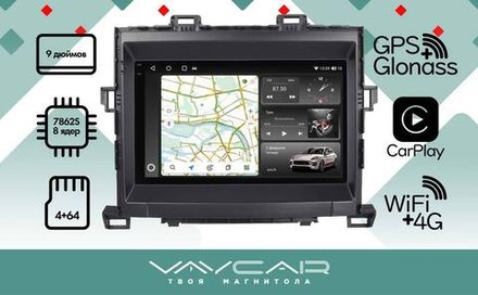 Магнитола для Toyota Alphard H20, Vellfire 2008-2014 (полочка под экраном) - Vaycar VA77-0698-2K на Android 13, 8-ядер, 2K QLED, ТОП процессор, CarPlay,4G SIM-слот