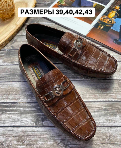 Мокасины Stefano Ricci из кожи крокодила