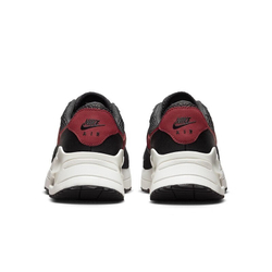 Кроссовки мужские NIKE Air Max SYSTM
