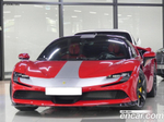 Ferrari SF90 Stradale 4.0 (09.2021)