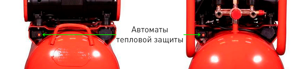 Компрессор PASSAT-50 BLACK 4G безмасляный