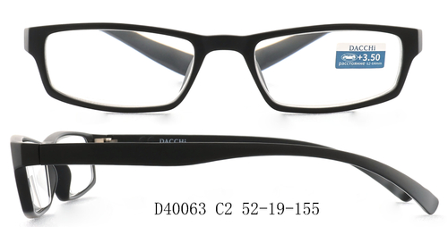D40063 C2