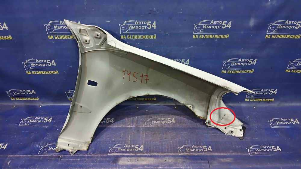 Крыло переднее левое TOYOTA BREVIS 2001-2007