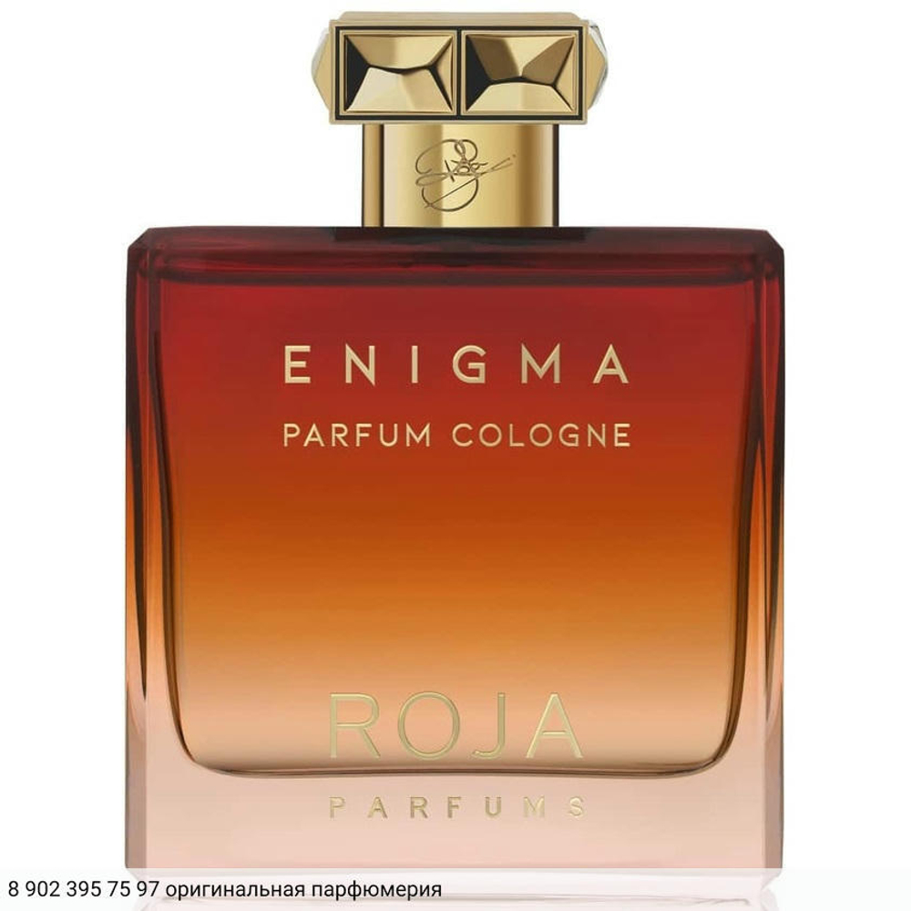Enigma Pour Homme Parfum Cologne