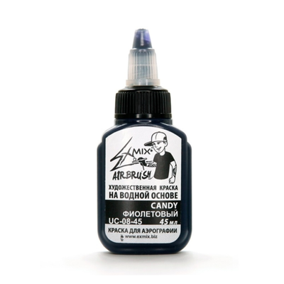 Краска Exmix Candy 08 Фиолетовая  45 мл