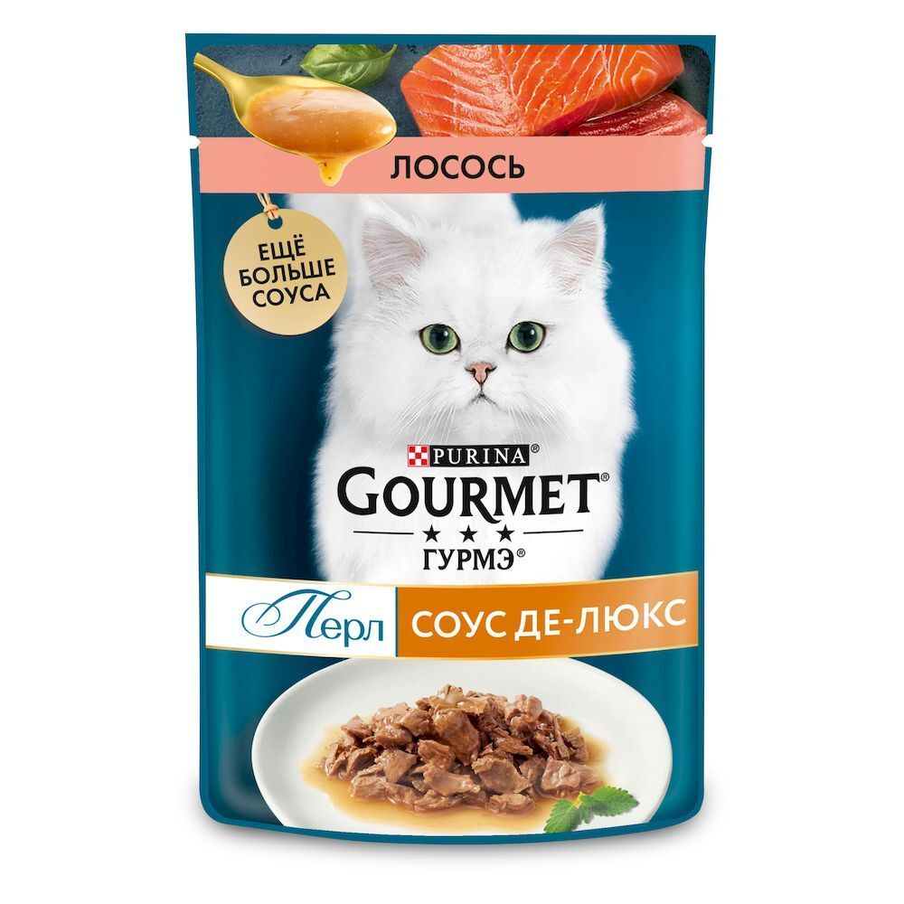 Влажный корм Gourmet Перл Соус Де-люкс с лососем для кошек, Пауч 75 г