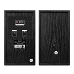 Компьютерная акустика 2.0 Sven SPS-705