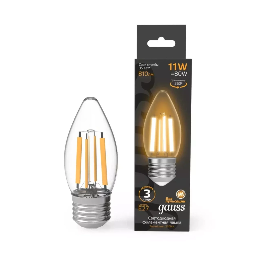 Лампа Gauss LED Filament Свеча 11W E27 810 lm 2700K  103802111