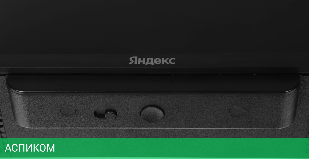 Телевизор LED Yandex 43" ТВ Станция Бейсик с Алисой