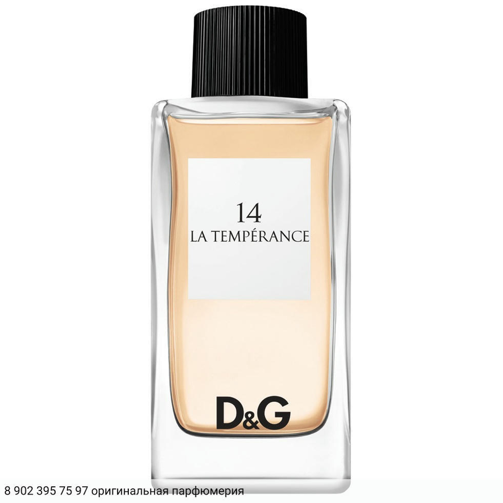 La Temperance 14