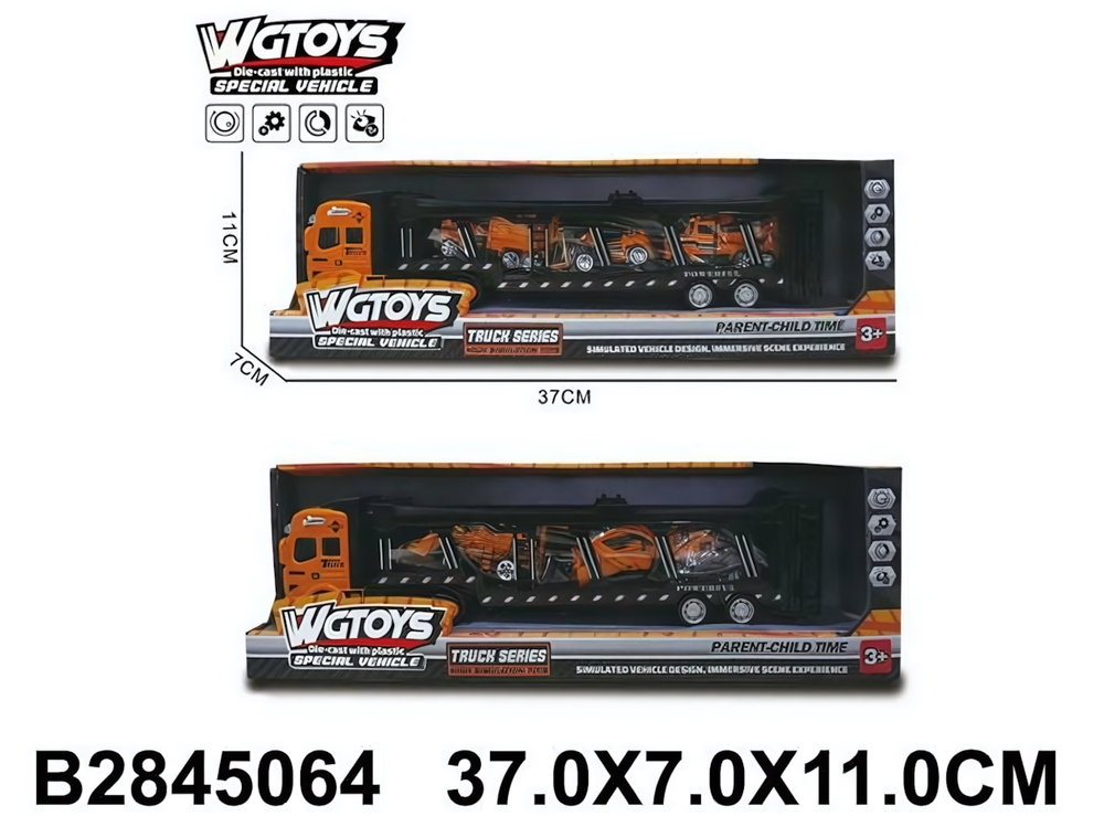 Автовоз ин. + 3 машинки, коробка W2212-12A