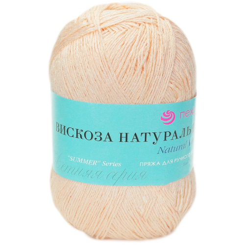 Пряжа Пехорка Вискоза Натуральная (018)