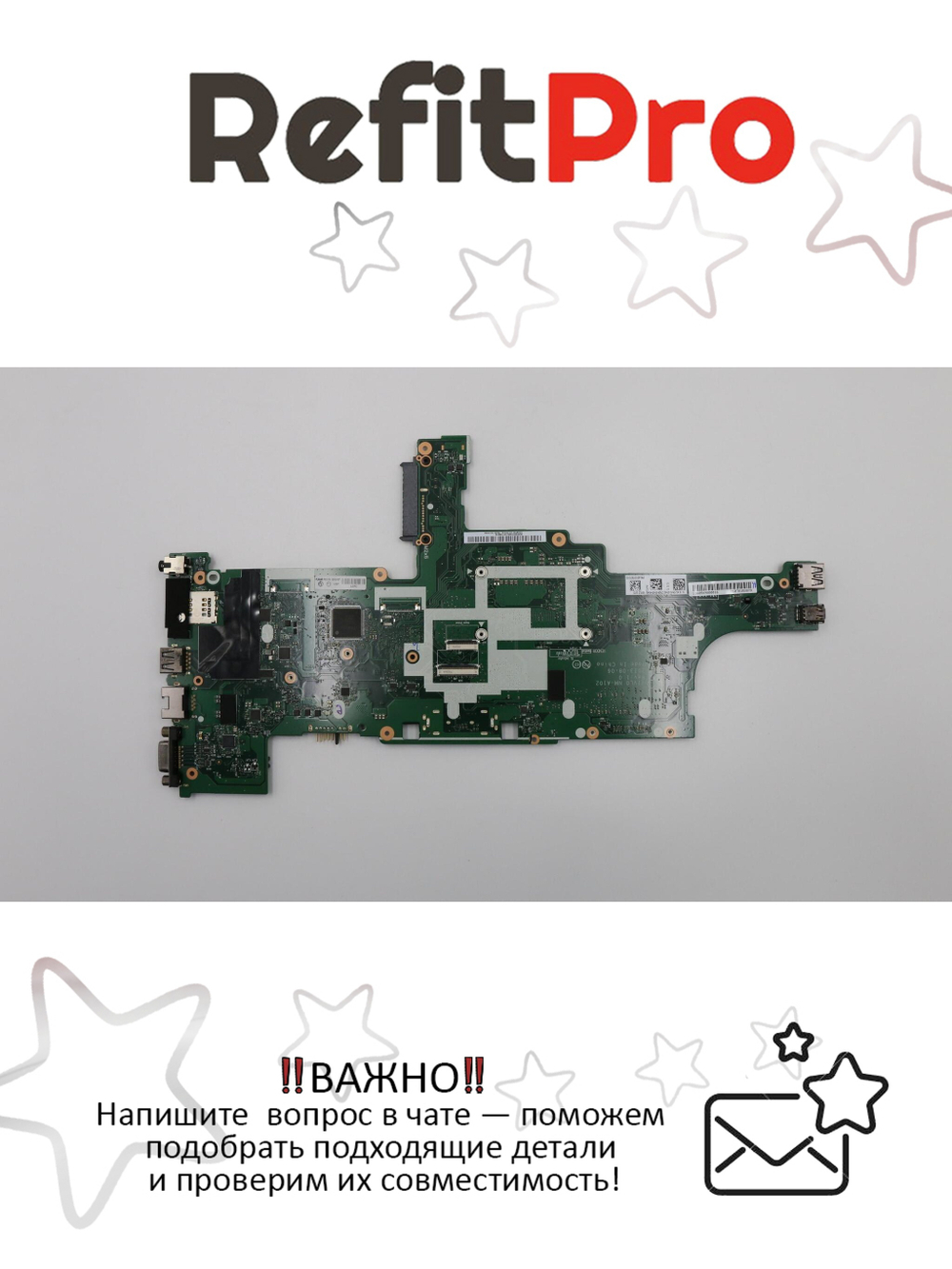 Материнская плата для ноутбука Lenovo ThinkPad T440 i5-4210U UMA W8P N-AMT Y-TPM (00HW197), оригинал