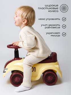 Толокар Amarobaby Retro