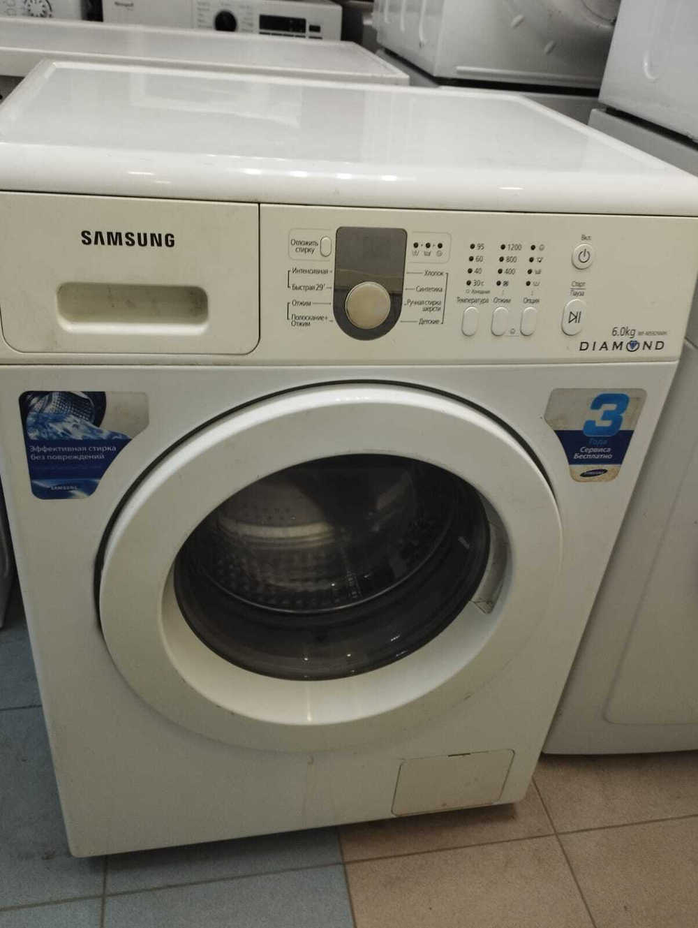 Стиральная машина Samsung WF-M592NMH б/у