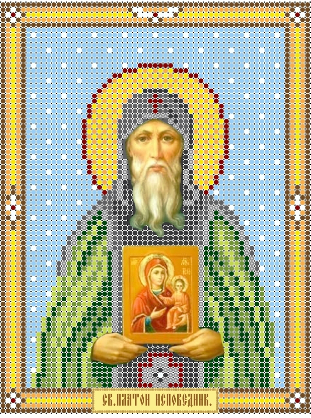 ИГ-162 Святой Платон
