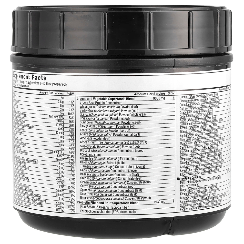 Force Factor, Smarter Greens®, суперфуды и порошок для улучшения пищеварения, гранат и ягоды, 477 г (16,8 унции)