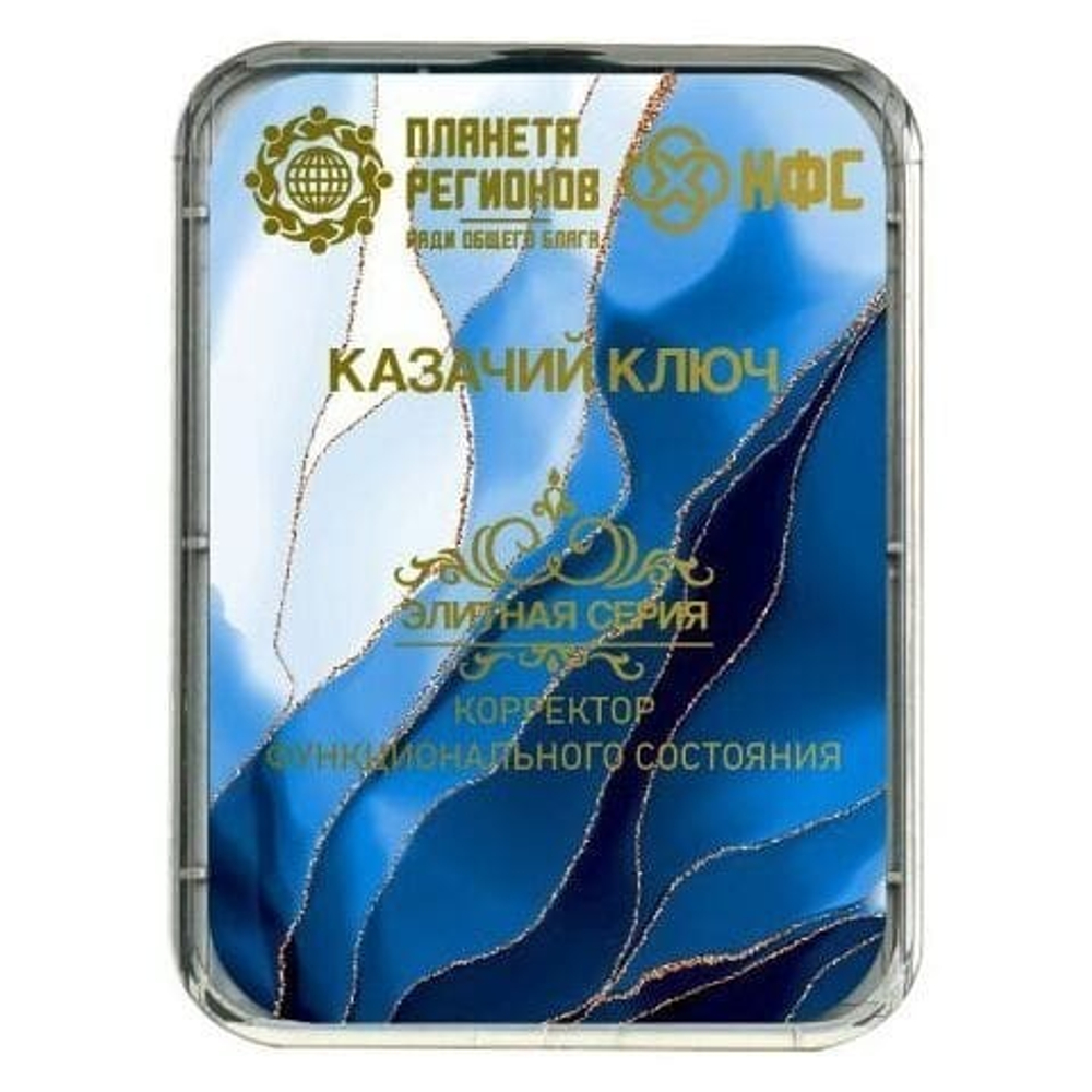 КФС «КАЗАЧИЙ КЛЮЧ» КФС Кольцова