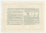 Облигация 10 рублей 1953 год. Серия № 151064. VF