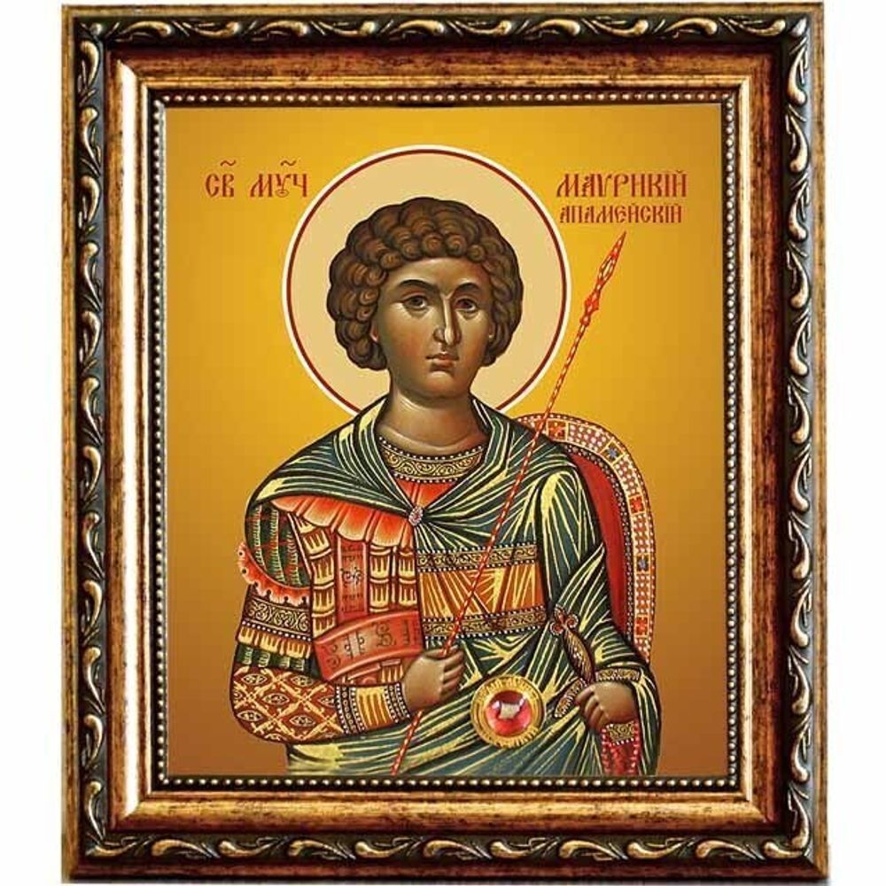 Маврикий Апамейский мученик. Икона на холсте.