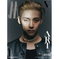 Журнал W [сентябрь 2023] (BTS V)