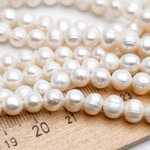 Жемчуг бусины, размер около 6-7 мм, цена за отрезок 17 см (1/2 нити)