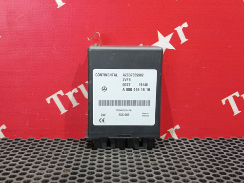 Блок управления центральным замком