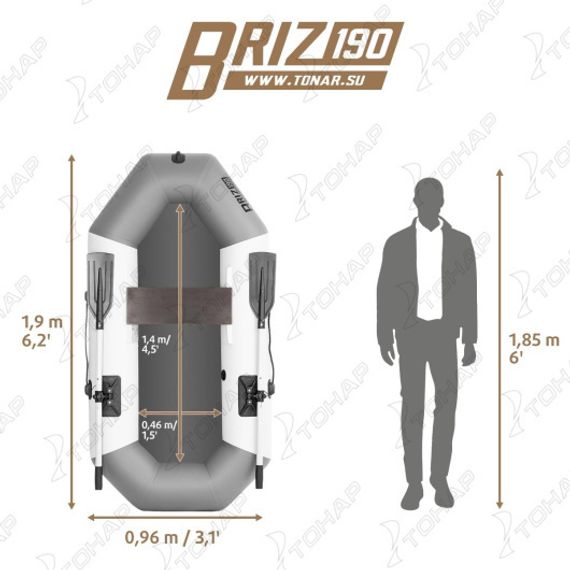 Лодка Тонар Бриз 190 (бело/серый)
