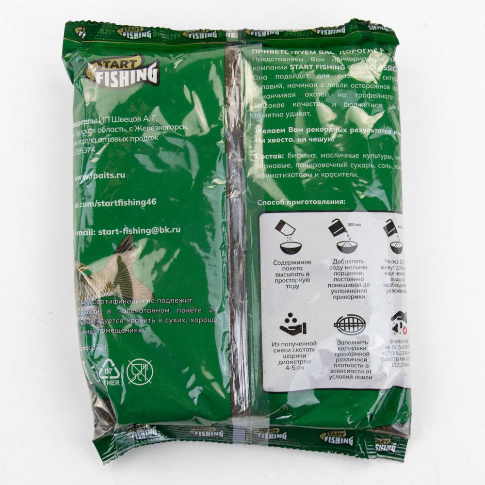 Прикормка Start Fishing Classic 800гр, Универсальная (12шт/уп)