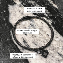 Подвеска "Сердце", фианит, 1 шт.