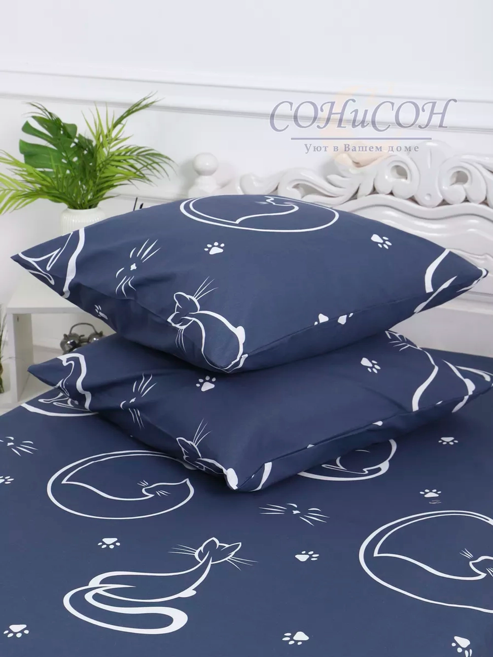 Простыня евро 240х220 см, 100% хлопок