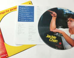 Винтажная виниловая пластинка LP Jackie Chan Songs For Jackie Chan (Japan 1984) (Obi) Picture Disc