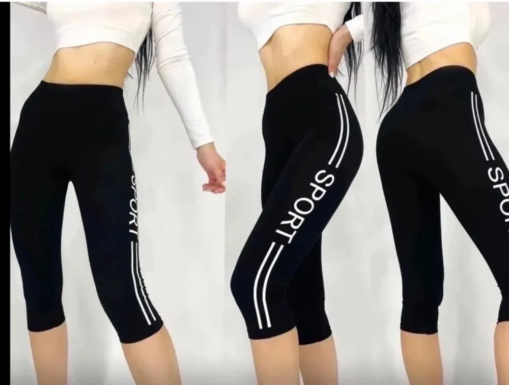 Лосины 7367992 Fabrika