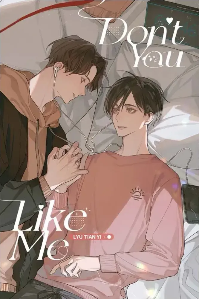 Don’t You Like Me Vol. 1 (Rosmei)