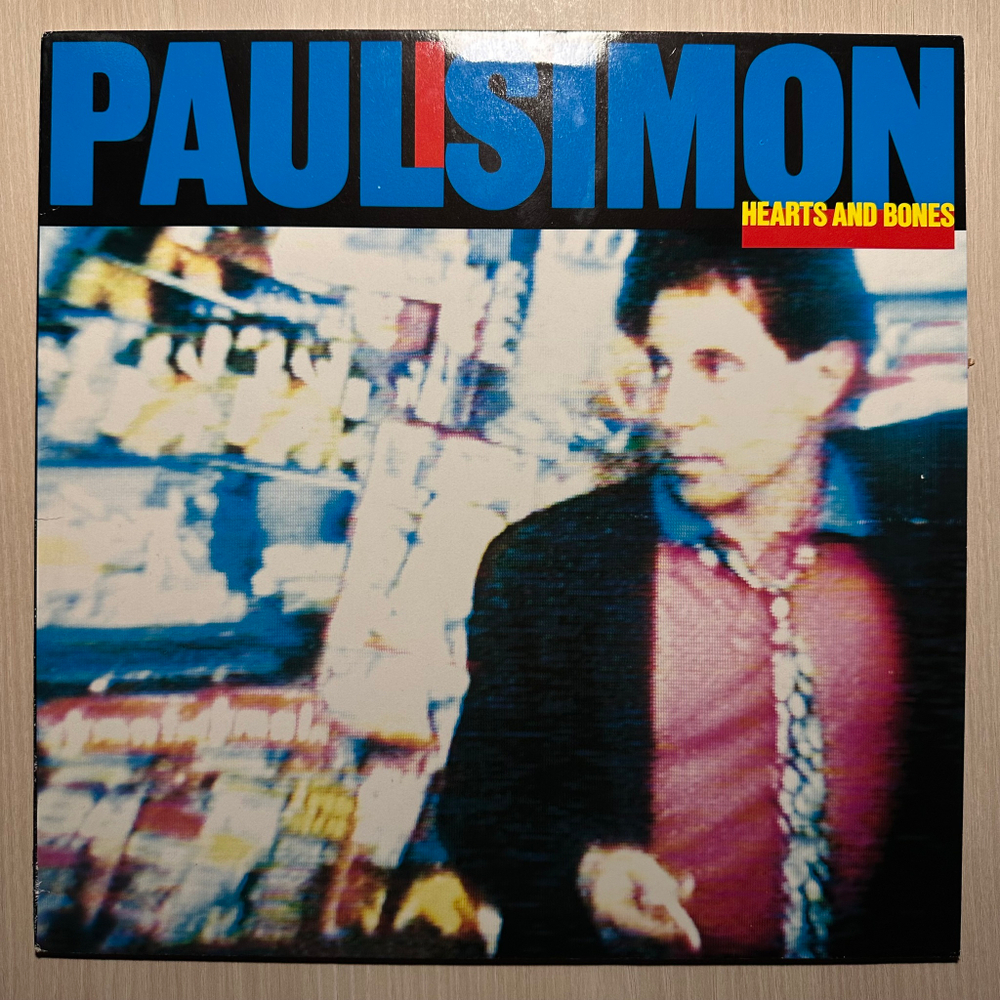 Paul Simon - Hearts And Bones (Скандинавия 1983г.)