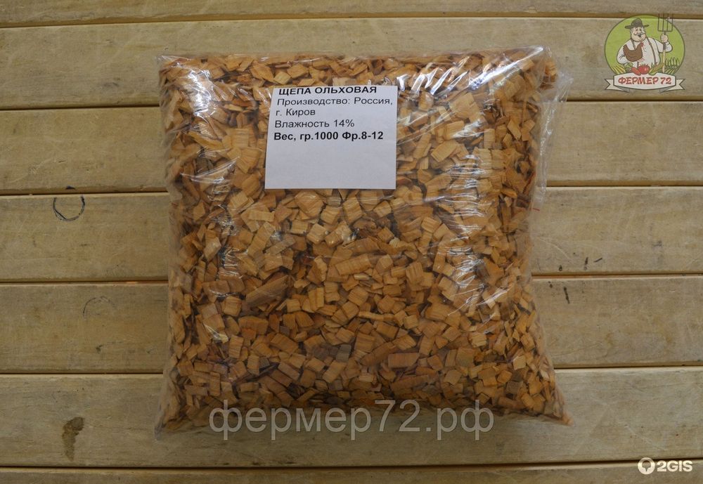 Щепа Ольха 1 кг (фракция 8-12)