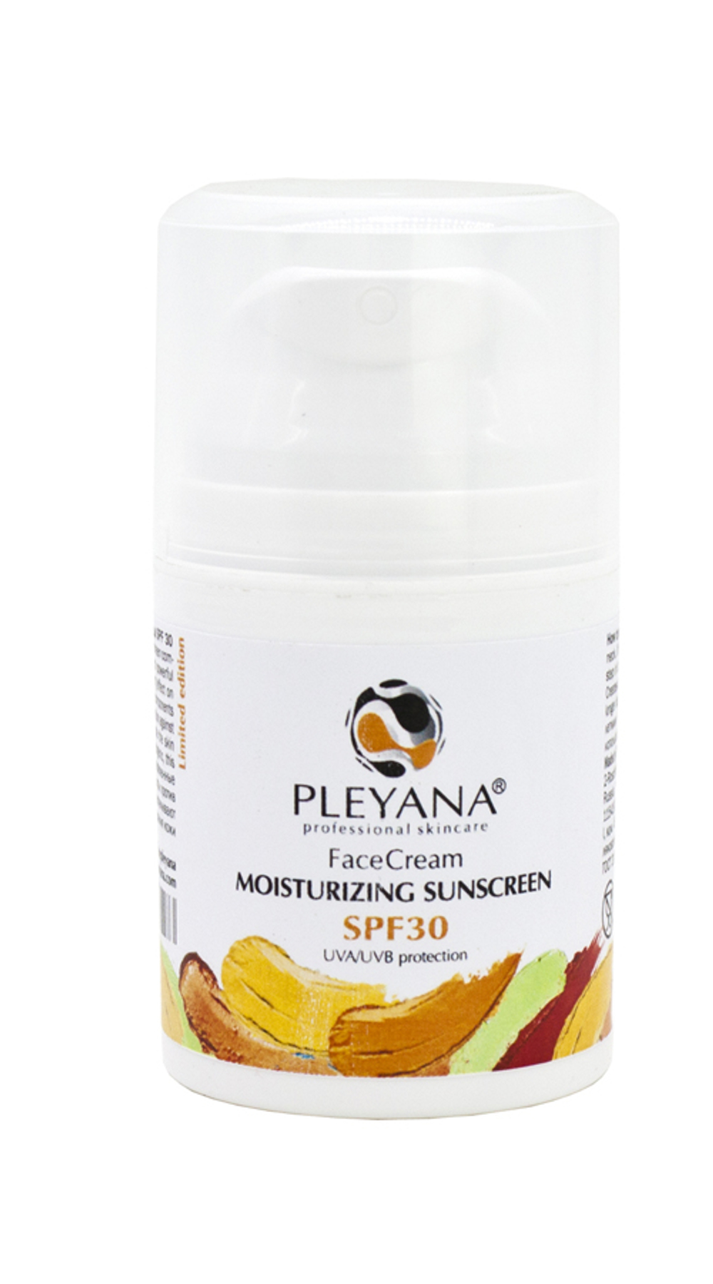 Солнцезащитный увлажняющий крем для лица SPF 30