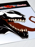 Наклейка - Монстр