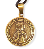 Святая Тамара именная нательная икона из бронзы