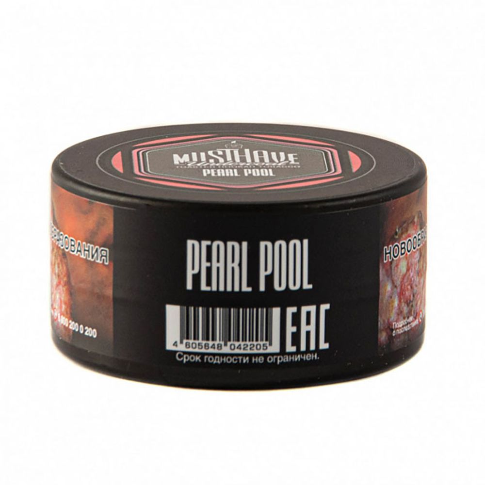 MustHave Pearl Pool 25гр