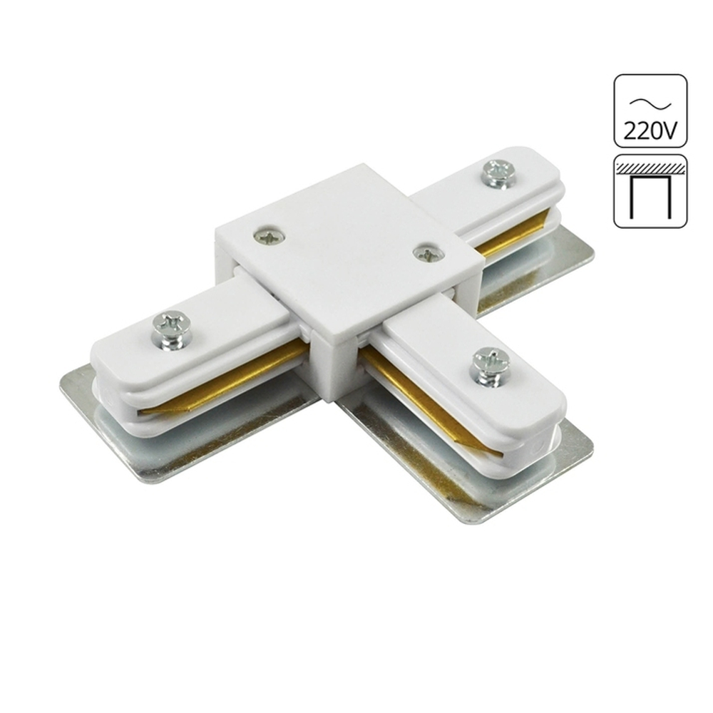 Коннектор Т-образный белый Arte Lamp TRACK ACCESSORIES для накладной ТС
