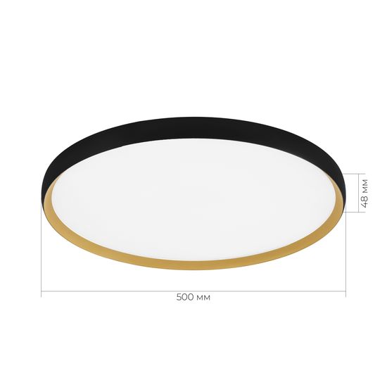 SLE1810-402-01 Светильник потолочный Черный, Золотистый/белая LED 1*42W 4000K HELST