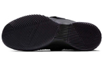 Кроссовки Nike Lebron Soldier 12 Sfg Ep