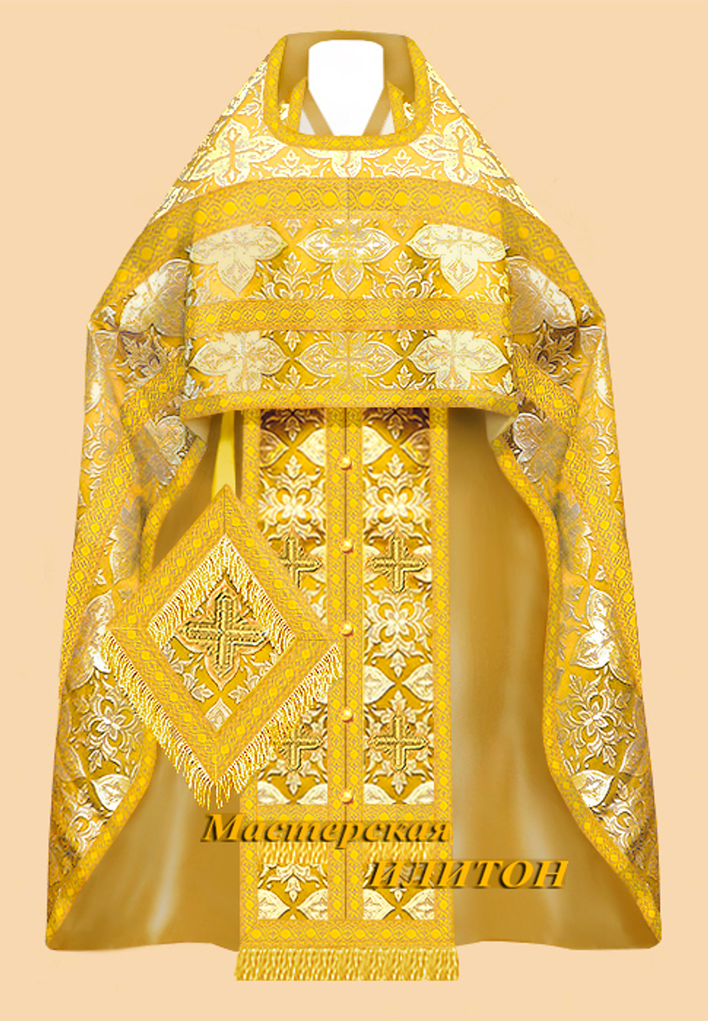Облачение желтое с золотом из парчи.