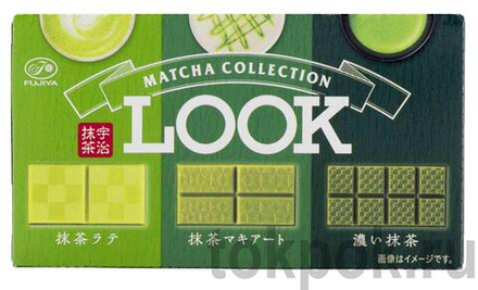 Шоколад со вкусом Матча Look Fujiya, 45 гр