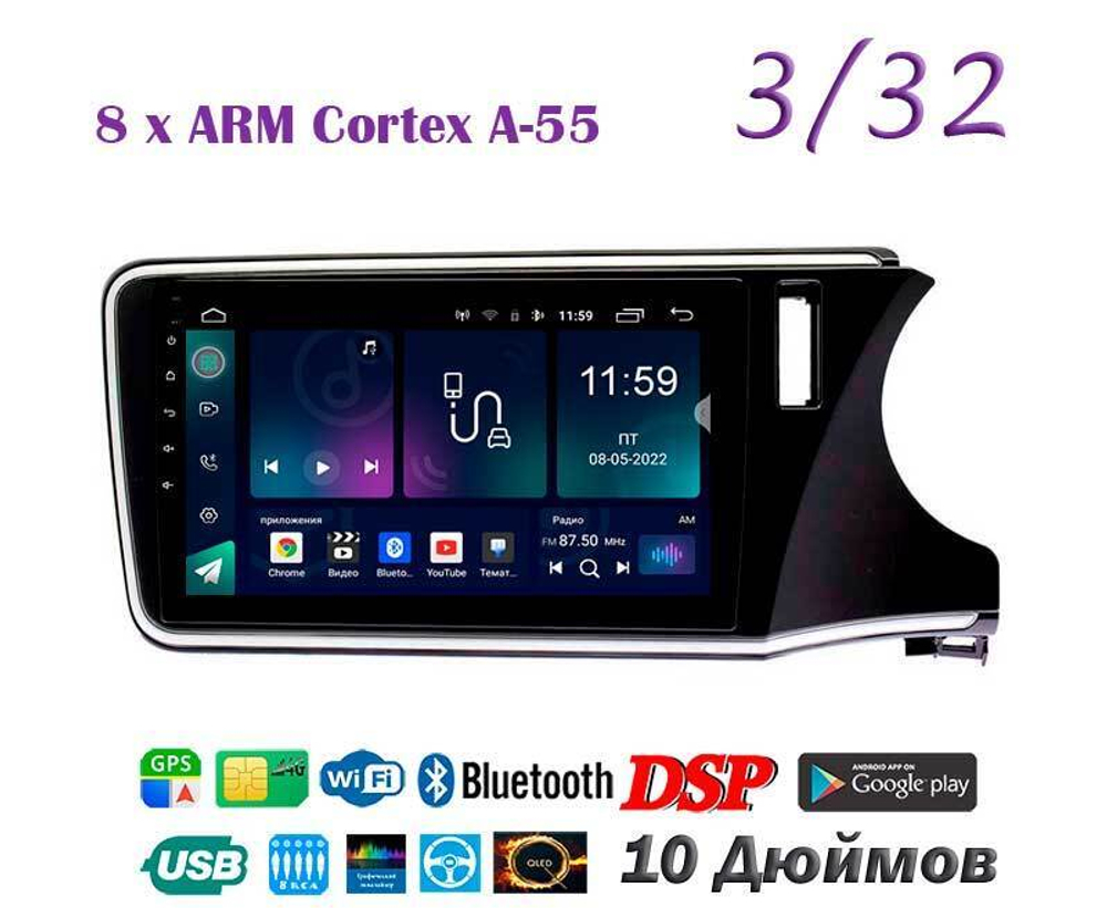 Topway TS18 3+32GB 8 ядер для Honda Grace 2014-2020