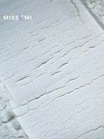 Супер белый жемчуг пастель 9781 - перламутровый сухой краситель